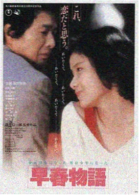 大师兄影视在线观看 流浪地球3