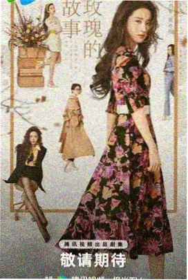 大师兄影视在线观看 白夜追凶2