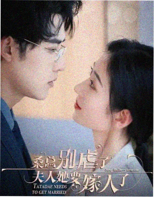 大师兄影视在线观看 风起陇西2